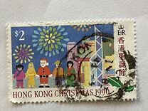 [Christmas, type PN]