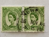 [Queen Elizabeth II - Phosphorescent Stamps, प्रकार DX11]