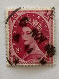 [Queen Elizabeth II - Phosphorescent Stamps, प्रकार DY10]