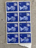 [Queen Elizabeth II - New Definitive Issue, tip D1]
