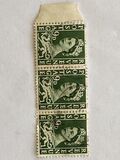 [Queen Elizabeth II - New Values. 2-Band Phosphor, Typ B1]