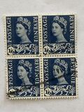 [Queen Elizabeth II - New Values. 2-Band Phosphor, Typ C1]