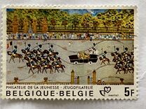 [The Philately of Youth 1980 - Theme: 150th Anniversary of the Independence of Belgium, type BAP]