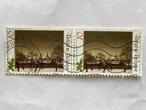 [Christmas Stamps, type BOW]