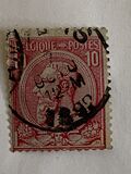 [King Leopold II, type U]