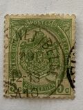[Coat of Arms, タイプ AB2]