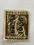 [New daily stamps, type EA1]