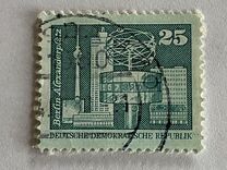 [New Daily Stamp - Small Edition, type BDQ2]