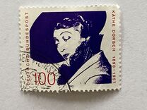 [The 100th Anniversary of the Birth of Käthe Dorsch, Actrees, Tüüp AVG]