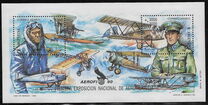 [Airmail - National Airmail Exhibition "AEROFILADE '90" - Buenos Aires, Typ BOL]