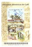 [Historic Coffee Farms - Fazenda Pau d'Alho-RJ/Fazenda Ponte Alta-RJ, 類型 DUF]