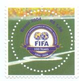 [The 100th Anniversary of the founding of FIFA, type DWD]