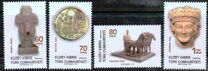 [Historical Artifacts Smuggled from Cyprus, type AEG]