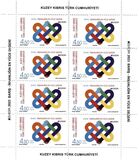 [EUROPA Stamps - Peace - The Highest Value of Humanity, type AHD]
