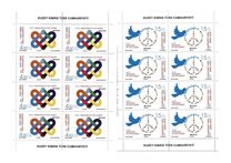 [EUROPA Stamps - Peace - The Highest Value of Humanity, type AHD]