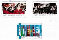 [Admission of Northern Cyprus to the Organization of Turkic States as an Oberserve State, type AHA]