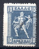[Mythological Figures - Engraved Issue, type AD6]