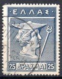 [Mythological Figures - Engraved Issue, type AE]