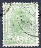 [King Karl I - Different Watermark, type Q9]