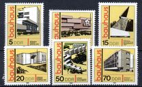 [Buildings in Bauhaus Manner, タイプ CCJ]
