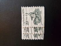 [Transportation Issue, Tipi BTG]