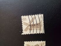 [Windmills - Yellow paper, प्रकार AUF]