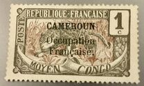 [Middle Congo Postage Stamps Overprinted "Occupation Francaise du Cameroun", type B]