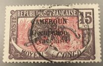 [Middle Congo Postage Stamps Overprinted "CAMEROUN Occupation Francaise", type D5]