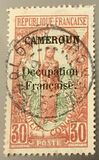 [Middle Congo Postage Stamps Overprinted "CAMEROUN Occupation Francaise", type D8]