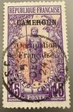 [Middle Congo Postage Stamps Overprinted "CAMEROUN Occupation Francaise", type D11]