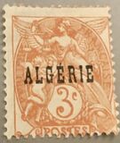 [French Postage Stamps Overprinted in Black, प्रकार B1]