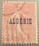 [French Postage Stamps Overprinted in Blue, Вид C5]