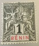 [Allegory Stamps - Inscription "BÉNIN", type D]