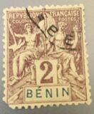 [Allegory Stamps - Inscription "BÉNIN", type D1]
