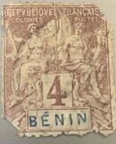 [Allegory Stamps - Inscription "BÉNIN", type D2]