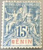 [Allegory Stamps - Inscription "BÉNIN", type D5]