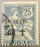 [Emisión de 1902 - 1903 sobrecargada. Cifras de 2 mm de alto., tipo H4]
