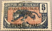 [Middle Congo Postage Stamps Overprinted "AFRIQUE EQUATORIALE - FRANCAISE", typ F4]