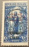 [Middle Congo Overprinted "OUBANGUI - CHARI" OR "AFRIQUE EQUATORIALE FRANCAISE", Tüüp G5]