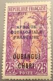 [Middle Congo Not Issued Stamps Overprinted "OUBANGUI-CHARI", type E7]