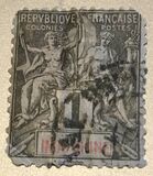 [Inscription: "INDO-CHINE" - Colored Paper, type C]