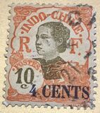 [Annamite Issue Surcharged, Вид Q4]