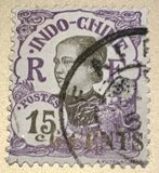 [Annamite Issue Surcharged, Вид Q6]