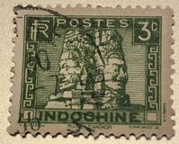 [Angkor Wat, type AF1]