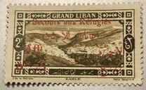 [War Refugee Charity - Various Stamps Overprinted "Secours aux Refugies Afft" and Surcharged in French and Arabic, tip AA2]