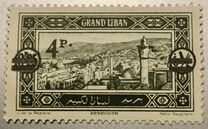 [Issues of 1925 Surcharged in English and Arabic, type AE]