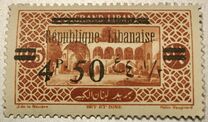 [Issues of 1925 and Provisional Stamps of Lebanon Overprinted "Republique Libanaise", タイプ AS]
