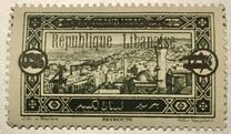 [Issues of 1925 and Provisional Stamps of Lebanon Overprinted "Republique Libanaise", タイプ AR]