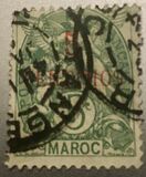 [French Postage Stamps Surcharged, type E]