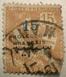 [Inscription: "MAROC" - Surcharged, type I5]